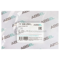 Рычаг подвески ABSEL 2W UGCK TY330259L 1441308759 - Изображение 3