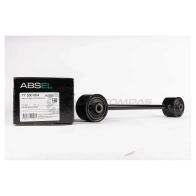 Рычаг подвески ABSEL TY350004 1441308775 91WX1 AN - Изображение 3