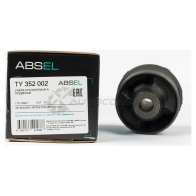 Сайлентблок рычага ABSEL TY352002 1441308779 BS2L F - Изображение 4