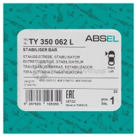 Тяга / стойка стабилизатора ABSEL 1441308791 HOQ 8H TY350062L - Изображение 5