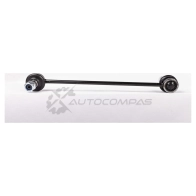 Тяга / стойка стабилизатора ABSEL L 7MBCHI 1441308833 TY350049 - Изображение 5