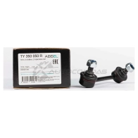 Тяга / стойка стабилизатора ABSEL 7H 4AM TY350050R 1441308843 - Изображение 4