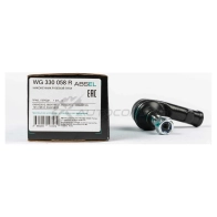 Наконечник рулевой тяги ABSEL WG330058R YKC O3 1441309057 - Изображение 5