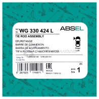 Тяга рулевая с наконечником ABSEL 1441309086 3Y I6FH WG330424L - Изображение 5