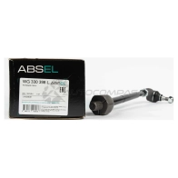 Тяга рулевая с наконечником ABSEL 161 76P8 1441309087 WG330398L - Изображение 2
