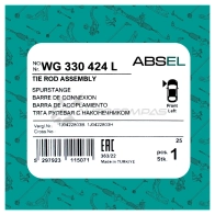 Тяга рулевая с наконечником ABSEL 1441309090 WG330423R 3LLN D - Изображение 6