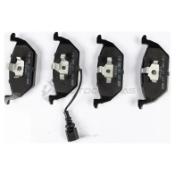 Колодки тормозные ABSEL 4SJ PHZ WG420008 1441309109