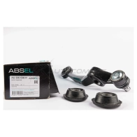 Рычаг подвески ABSEL AU330038R VEXD ZU 1441309246 - Изображение 5