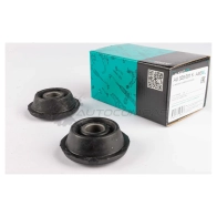 Сайлентблок, комплект ABSEL 1441309247 AU329001K PZK ERCP