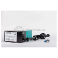 Наконечник рулевой тяги ABSEL 1441309256 8L 0LC AU330008 - Изображение 5