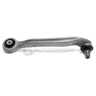 Рычаг подвески