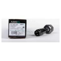 Тяга рулевая, осевой шарнир ABSEL AU460006 1441309289 NJ G69 - Изображение 5
