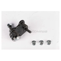 Опора шаровая ABSEL 71 U99C SK336005R 1441309399 - Изображение 3