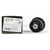 Сайлентблок рычага ABSEL 1441309407 WG352006 AJ 2T75 - Изображение 3