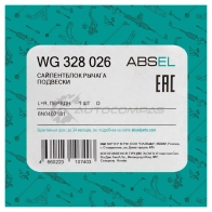 Сайлентблок рычага подвески ABSEL T6M6 C 1441309408 WG328026 - Изображение 5