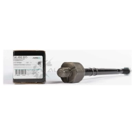 Тяга рулевая, осевой шарнир ABSEL SK460005 1441309424 LS LX3G - Изображение 3