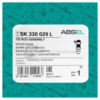 Тяга рулевая с наконечником ABSEL K NJKDV SK330029L 1441309425 - Изображение 5