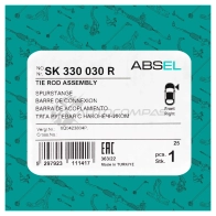 Тяга рулевая с наконечником ABSEL 1441309430 L FZNCC7 SK330030R - Изображение 6
