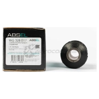 Сайлентблок рычага подвески ABSEL WG328017 1441309449 4EYNM L - Изображение 4
