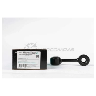 Тяга / стойка стабилизатора ABSEL WG350040 F3C 47 1441309453 - Изображение 5