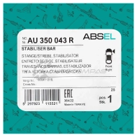 Тяга / стойка стабилизатора ABSEL 1441309524 519I 65 AU350043R - Изображение 5