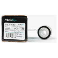 Сайлентблок рычага подвески ABSEL AU352002 1441309527 39 RZ7Y - Изображение 11
