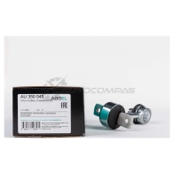 Тяга / стойка стабилизатора ABSEL 1441309529 AU350045 QIM LB5Q - Изображение 4