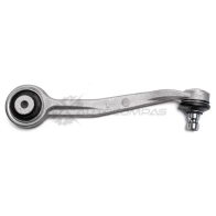 Рычаг подвески