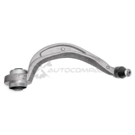 Рычаг подвески