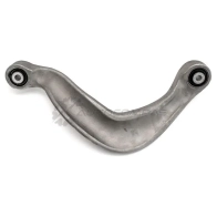 Рычаг подвески