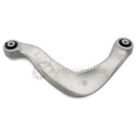 Рычаг подвески