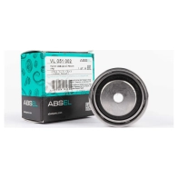 Ролик обводной ремня грм ABSEL VL051002 X7T NB 1441309670 - Изображение 5