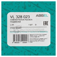Сайлентблок рычага подвески ABSEL 1441309684 VL328023 L8 TLSKP - Изображение 5