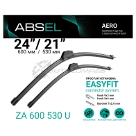 Щетка стеклоочистителя бескаркасная, комплект ABSEL TBAB DP 1441309699 ZA600530U