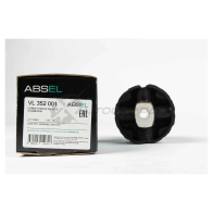 Сайлентблок рычага подвески ABSEL VL352001 JA62 Q 1441309701 - Изображение 5