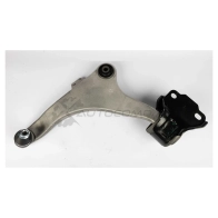 Рычаг подвески ABSEL 1441309724 64LW O VL330237L - Изображение 2