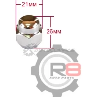 Гайка колесная M12 х 1,25 ключ 21 GALEX GX-40224-43N0A FP ULA 1441273692