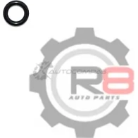 Кольцо уплотнительное форсунки 7,5 x 2 GALEX GX-90301-07024 D6XAC4 0 1441273751
