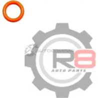 Кольцо уплотнительное форсунки 8 x 11,6 x 1,8 GALEX C QCI9 1441273752 GX-90301-07037