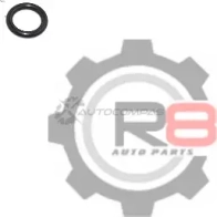 Кольцо уплотнительное форсунки 8 x 11,6 x 1,8 GALEX YDBN PG 1441273975 GX-MD604688