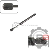 Амортизатор крышки багажника GALEX EZC WL0 GX-51241960862 1441274078
