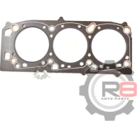 Прокладка головки блока 6G75 GALEX GH0 WDM 1441274283 GX-1005A621-P