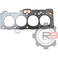 Прокладка головки блока 5AFE / 8AFE GALEX GX-11115-15090-P QSPIC I 1441274462