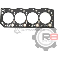 Прокладка головки блока 3L GALEX 1441274487 O715S CU GX-11115-54073-P