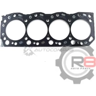Прокладка головки блока 5L / 5LE GALEX YDXK LP GX-11115-54120-M 1441274489