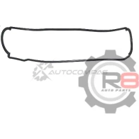 Прокладка клапанной крышки 3VZE GALEX GX-11213-65010 1441274538 8JYF3B 7