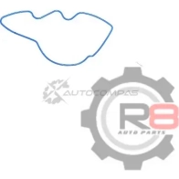 Прокладка маслонасоса 3SFE / 3SGE / 3SGTE / 4SFE / 5SFE GALEX 5FLY71 4 GX-15188-74050 1441274550