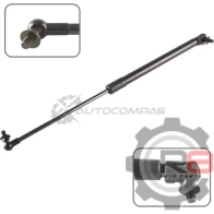 Амортизатор капота D18 470мм GALEX GX-53440-0W011 I6D UJ 1441274607