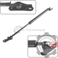 Амортизатор задней двери (левый) D22 535мм GALEX GX-68960-05030 3 CE2MHT 1441274621