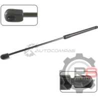 Амортизатор капота D18 538мм GALEX GX-7L6823359B R QDMD 1441274741